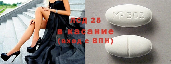 mix Верхнеуральск